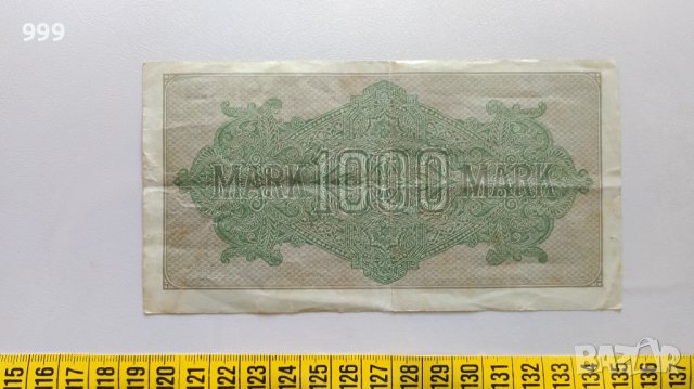 1000 марки 1922 Германия, снимка 2 - Нумизматика и бонистика - 40716750