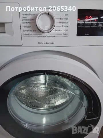 ПЕРАЛНЯ BOSCH  6 СЕРИЯ 8 КГ, снимка 4 - Перални - 48045245
