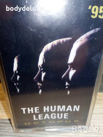 аудио касети, снимка 11 - Аудио касети - 37874538