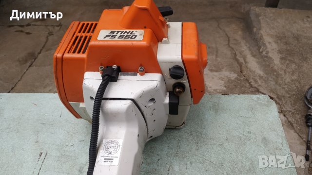 Stihl FS 550, снимка 1