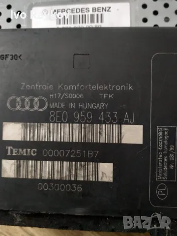 Комфорт модул за AUDI A4, B6, B7, 8E0 959 433 AJ, 8E0959433AJ,, снимка 4 - Части - 47074707