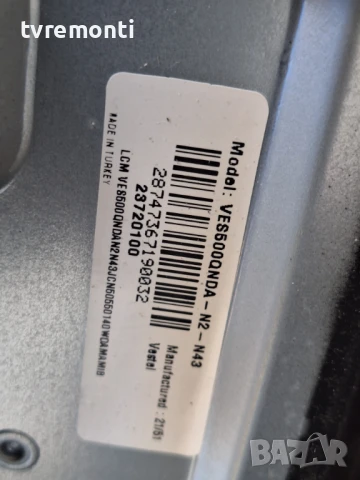 POWER BOARD 17IPS172 за 50-инчов телевизор Toshiba  50UA2B63DB с дисплей VES500QNDA-N2-N43, снимка 4 - Части и Платки - 51273397