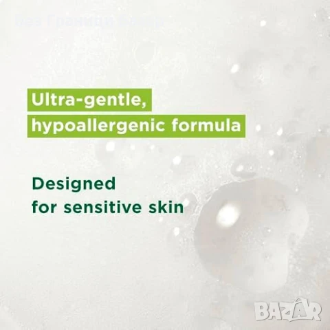 Нов Душ гел за чувствителна кожа Simple Kind 6x450 мл Хипоалергенен, снимка 5 - Козметика за тяло - 51136687