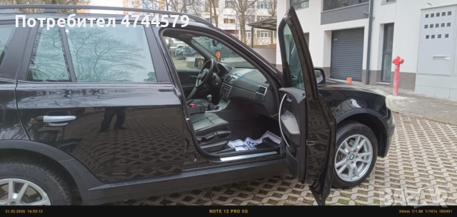 BMW X3 2.0D, снимка 9 - Автомобили и джипове - 53574795
