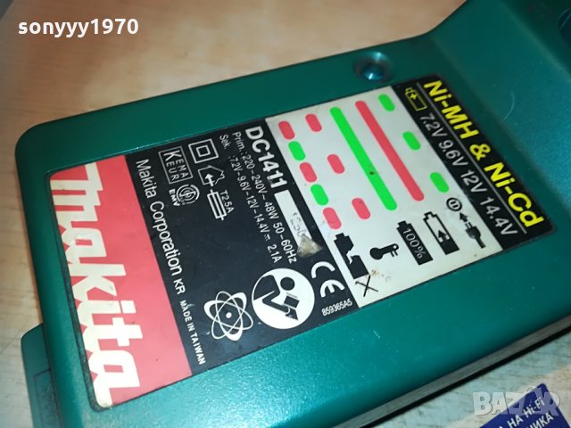 makita charger+battery внос england 1306211028, снимка 6 - Винтоверти - 33197664