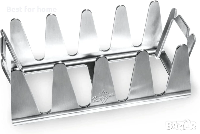 Баварска мултигрил решетка Rescher