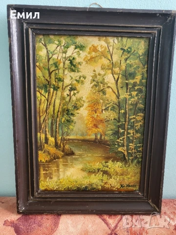 Картина масло върху фазер Христо Иванов