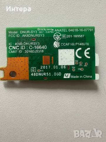 Wi-Fi Board DNUR-SY3, Tuner RE243ZP H8E164B за Sony KD-43XF7000, снимка 2 - Части и Платки - 47470251