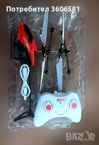 Хеликоптер акумулаторен с безжично управление и жестове, снимка 4 - Дронове и аксесоари - 44230717