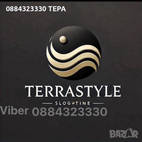 Детски екипи ТЕРА 🔥🍀🔥🍀 от 6 до 18 г. Анцуг, екип , снимка 5 - Детски комплекти - 51844736