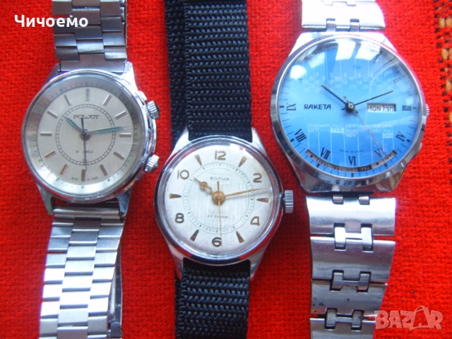 Poljot аларм будилник СССР Ретро мъжки ръчен часовник -будилник, снимка 8 - Антикварни и старинни предмети - 52930088