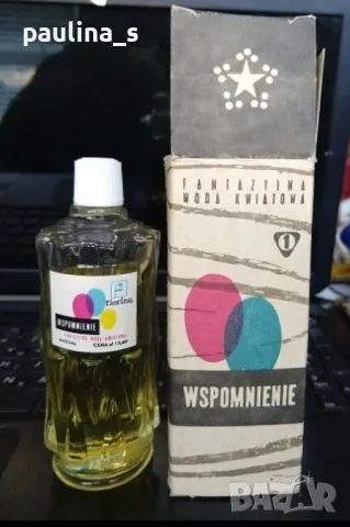 Два различни броя / Винтидж парфюм "My melody muschus" и "Wspomnienie" Florina Krakow , снимка 8 - Дамски парфюми - 35411980