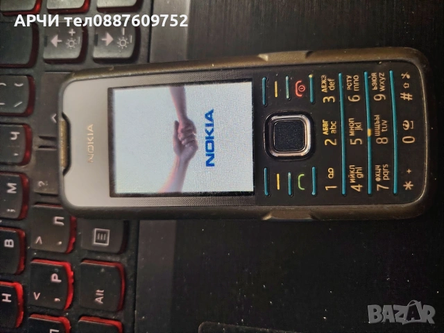 Nokia 7210c , снимка 2 - Nokia - 53454725