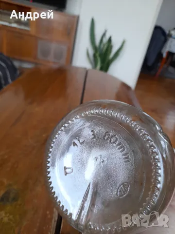 Стара гарафа #30, снимка 4 - Други ценни предмети - 48297494