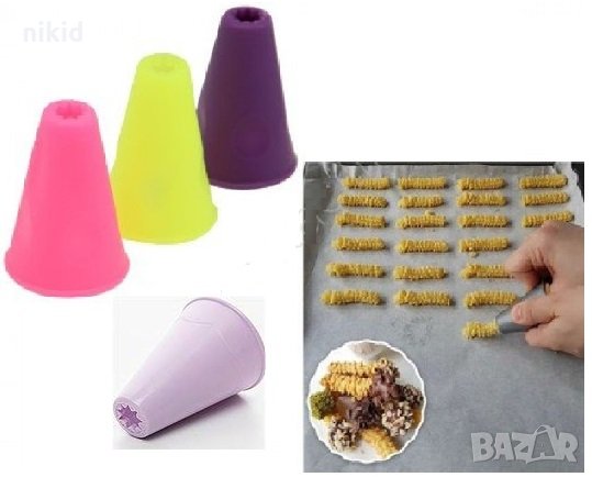 Пластмасов ръчен накрайник дюза пош шприц звезда за толумбички сладки гъсенички тесто крем бисквитки, снимка 2 - Форми - 28137240