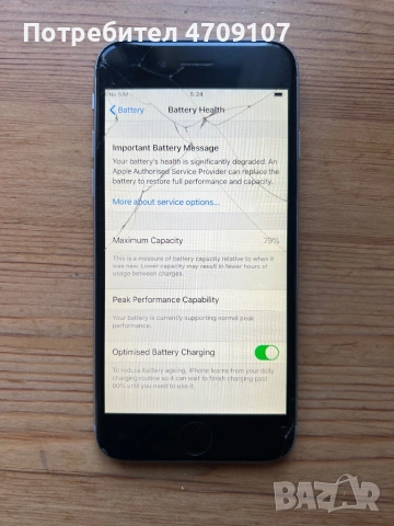 iPhone 6s 64GB , снимка 3 - Apple iPhone - 53111743