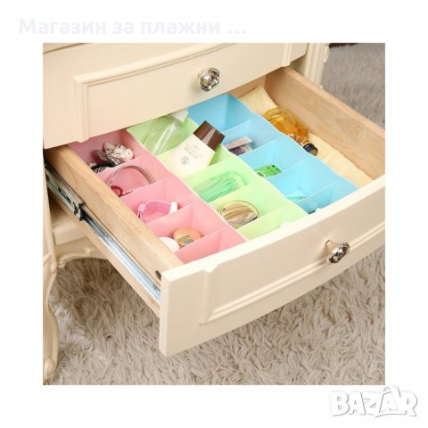 Органайзер за шкафове и чекмеджета, снимка 5 - Други стоки за дома - 28527299