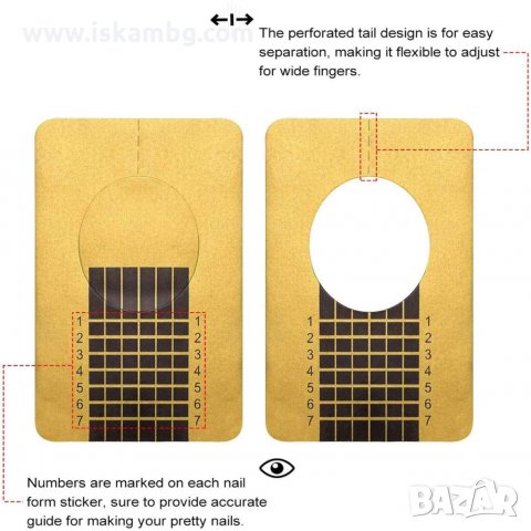 500 Броя Форми за изграждане с гел и акрил - код 3178, снимка 6 - Продукти за маникюр - 33423711