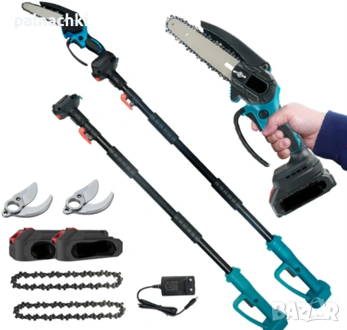 Комплект акумулаторна резачка и лозарска ножица 36V 8Ah с прът с 2 вериги и резервен нож