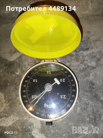 Стар стенен кантар