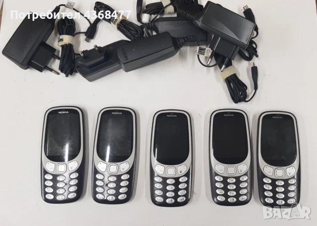NOKIA 3310 (2017) НОКИЯ 3310  с батерия и оригинално зарядно, БГ меню, тествани с карта на Виваком., снимка 4 - Nokia - 50535022
