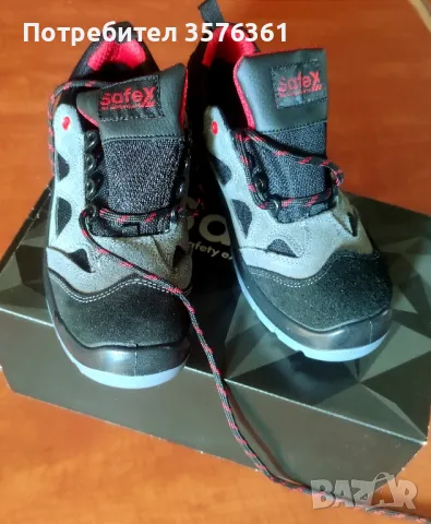 Работни обувки чисто нови , снимка 1