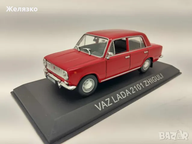 Лада ЖИГУЛА  Метална количка, снимка 1