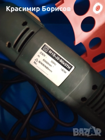 виброшлайф Внос Германия с много шкурки, снимка 3 - Други машини и части - 52997160