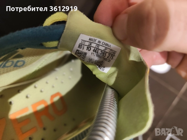 Adidas Adizero в добро състояние , снимка 7 - Маратонки - 52840460