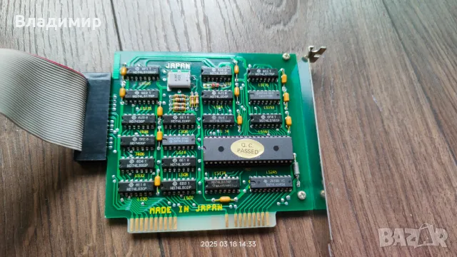 FDD контролер - нетестван