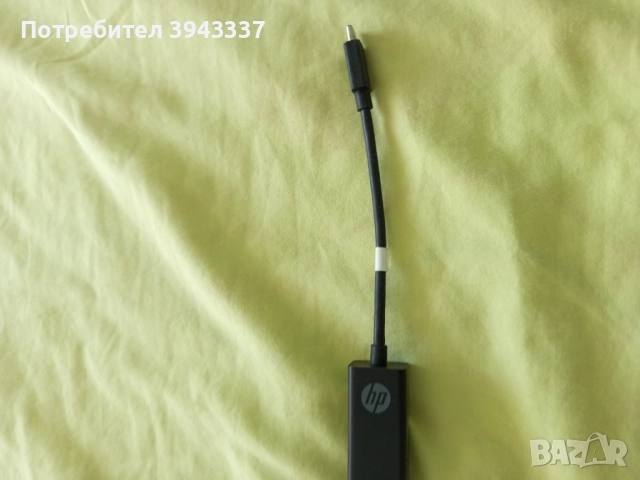 Зарядно за лаптоп HP и DeTech, снимка 5 - Части за лаптопи - 51664615