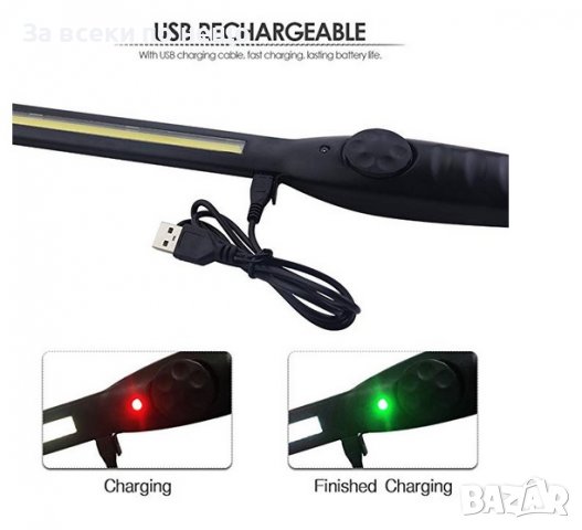 ЛАМПА работна -дълга+ реостатс USB -5012 YH821, снимка 5 - Къмпинг осветление - 37486865