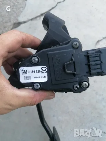 Педал за газта Опел Вектра 2.0DTI , снимка 7 - Части - 50154934