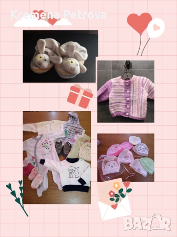 Дрешки размер 62/68, 3-6 месеца