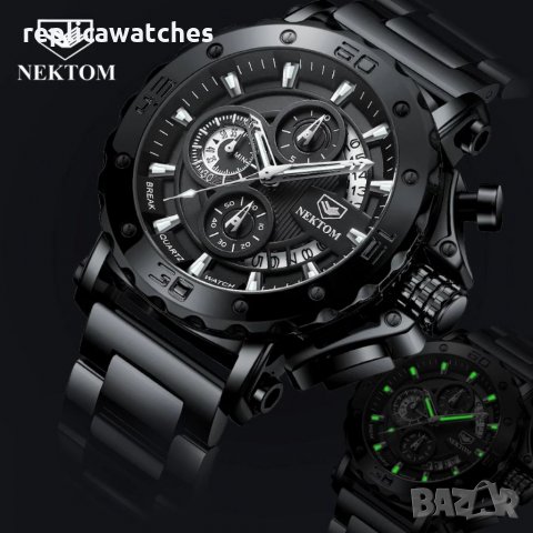 Мъжки часовник с хронограф