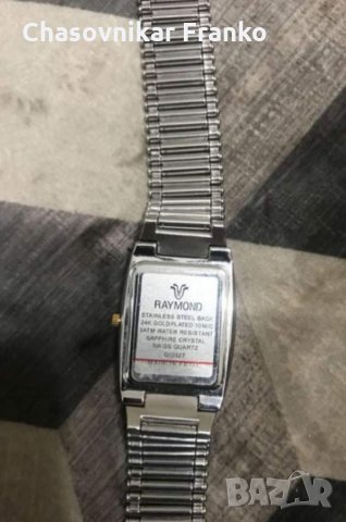 Уникален дизайнерски елегантен стилен и марков часовник, снимка 6 - Мъжки - 32362884