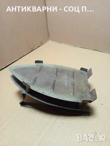 Соц Стара Поставка За Стара Ютия На Жар., снимка 3 - Антикварни и старинни предмети - 49364386