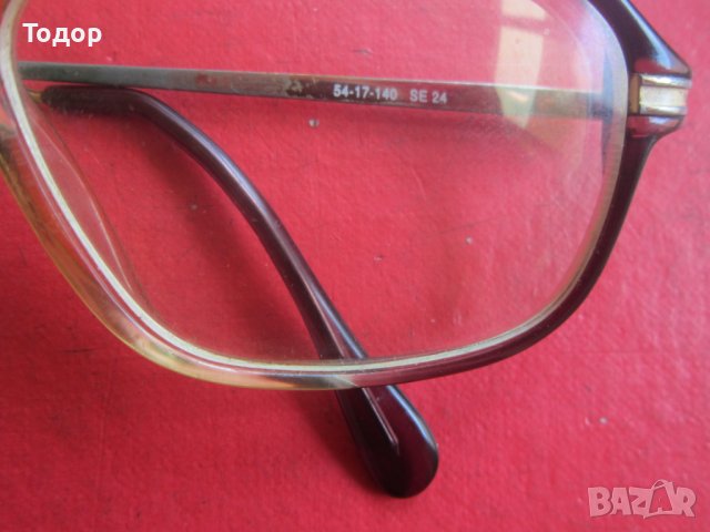 Страхотни очила Интер 9822, снимка 4 - Слънчеви и диоптрични очила - 37924098