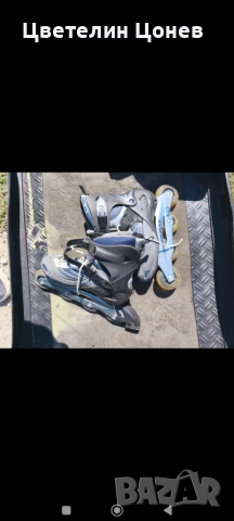 Ролери Salomon Nr 42,5, снимка 2 - Ролери, кънки - 51646760