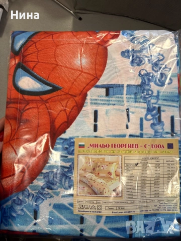 Спални комплекти, снимка 7 - Спално бельо и завивки - 53540890