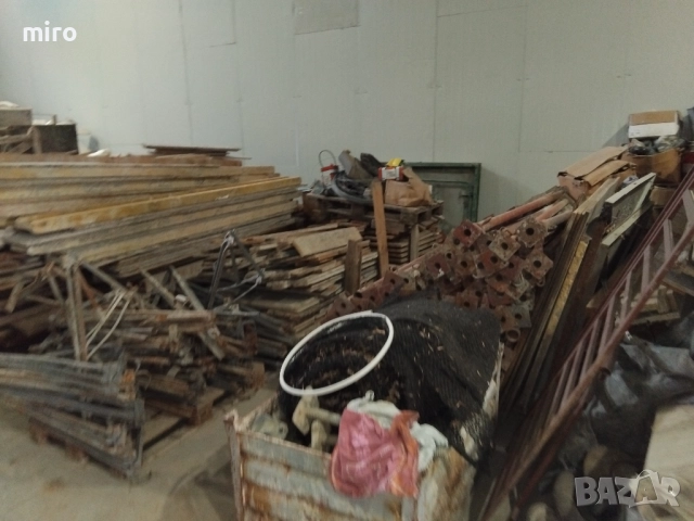 Триноги за окрепване на хюнебеци и подпори!