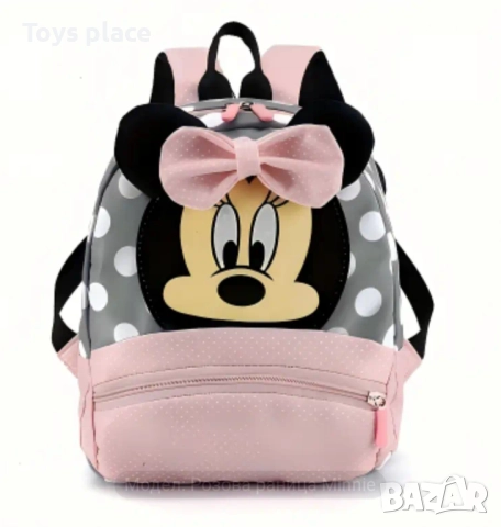 Страхотна малка раница Мини Маус Minnie mouse 