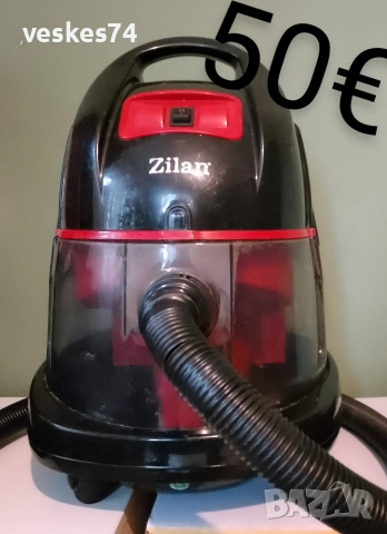 Прахосмукачка Zilan