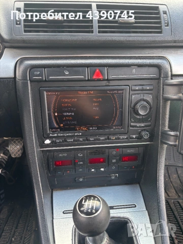 Audi A4 B7 2.0 170hp Sline, снимка 7 - Части - 53354985