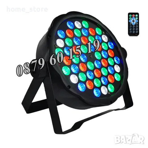 Дискотечен прожектор 54 LED, Диско прожектор с дистанционно, снимка 2 - Декорация за дома - 48460055