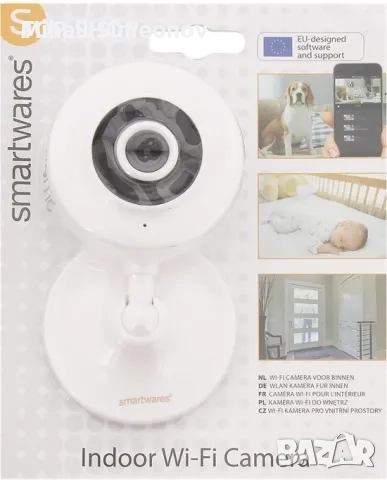 Нови !!! Безжична Wi-Fi камера. БЕБЕФОН КАМЕРА.Smartwares CIP-37210AT