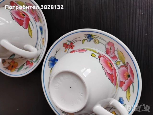 двоен сет чаша с чинийка, снимка 4 - Антикварни и старинни предмети - 50832853
