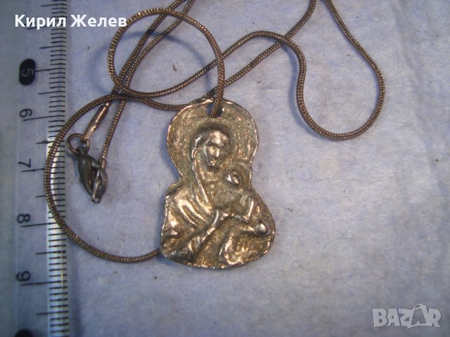 СТАРА ПОСРЕБРЕНА ПРАВОСЛАВНА ИКОНА НАГРЪДНА ХУДОЖЕСТВЕНА ИЗРАБОТКА с ВЕРИЖКА СЪЩО ПОСРЕБРЕНА 22694, снимка 9 - Антикварни и старинни предмети - 36954335