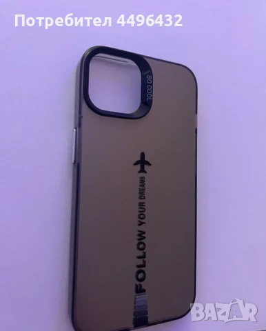 Калъфи за Phone 14, снимка 2 - Други - 50589661