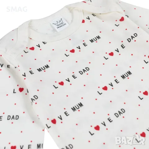 Памучно боди Бяло с любов мама татко послание S_1205927, снимка 2 - Бодита за бебе - 49740722